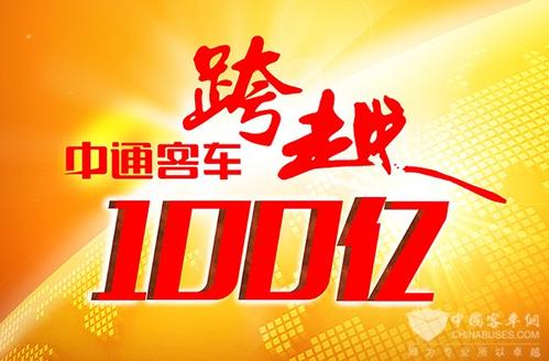 ��ͨ�����ش�ĸ�ɷ�ֱ����С�������